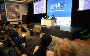 Asian Development Bank Annual Meeting : Fiji 2019 : Business News Photos : Richard Moore : Photographer